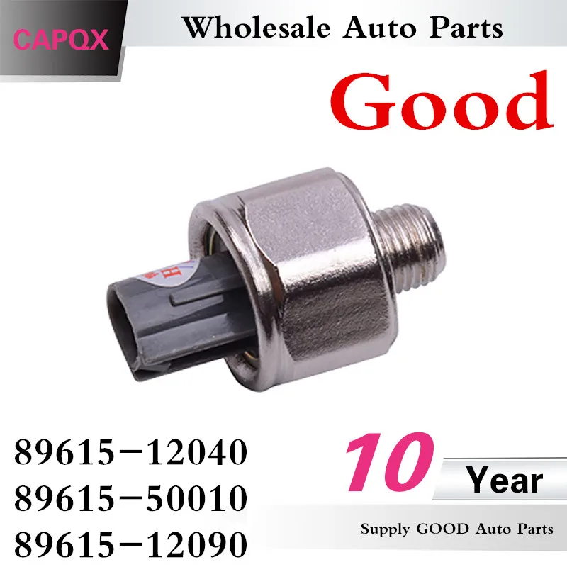 CAPQX Knock Control Sensor 89615-12090 For IS200/IS300/ES300/GS300/GS430/RX300/330/350 COROLLA CELICA CAMRY CROWN AVALON | Автомобили и
