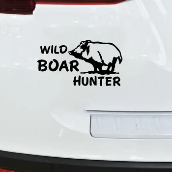 

15.4CM*8.3CM Wild Boar Hog Pig Piglet Hunt Hunting Country Car Stickers Motorcycles Accessories