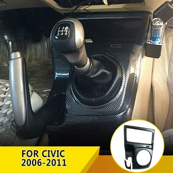 

Car Carbon Fiber Style Manual Gear Shift Frame Cover Trim for Honda Civic 2006-2011