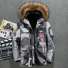 Зимний пуховик, парка, куртка для мужчин, белый утиный пух, пальто, Мужская Толстая зимняя парка, пальто, ветровка, длинный мех, с капюшоном, теплые парки