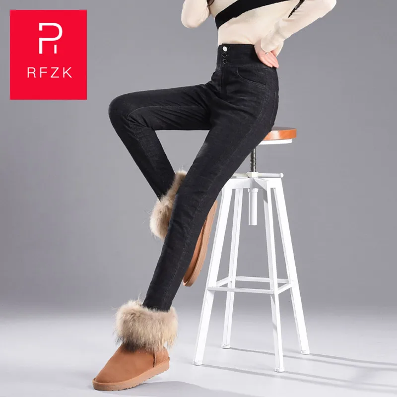 RFZK, джинсовые пуховые штаны, женская одежда, Зимняя мода, теплые, с высокой талией, белый утиный пух, тонкие, ветронепроницаемые, плюс бархат, хлопковые штаны, прямые