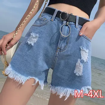 

High Waist Denim Shorts Female Summer Edging Student Wide Leg Loose Hole A Word Large Size 100 Kg Shorts