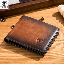 

BULLCAPTAIN Men's Retro Wallet 2022 New Leather Short Wallet RFID Men's Card Holder Multilayer Casual Bag for Men