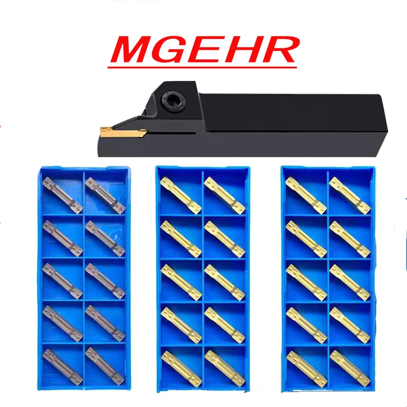 MGEHR1212 MGEHR1616 MGEHR2020 MGEHR1010 10 шт. blablade поворотный инструмент внешний фреза карбид |