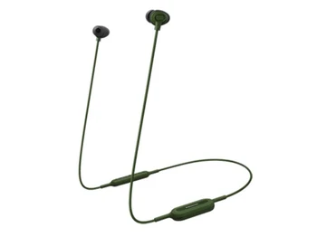 

Panasonic RP-NJ310BE-G headset and helmet earphones inside heard Green