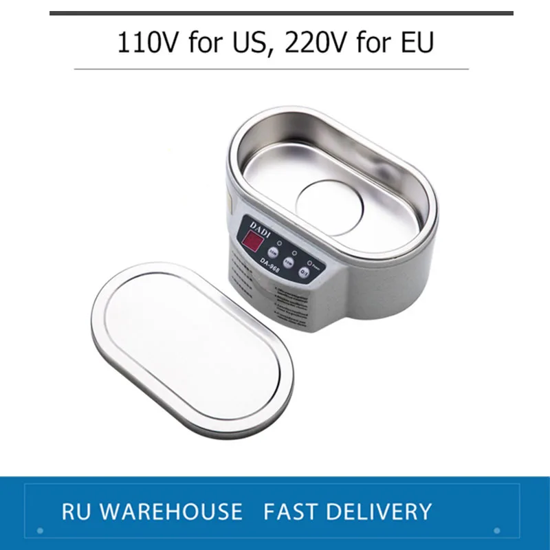 Limpiador ultrasónico de 600 ml, máquina de limpieza de placas de circuito de gafas de joyería, Control inteligente, limpieza ultrasónica, baño ultrasónico