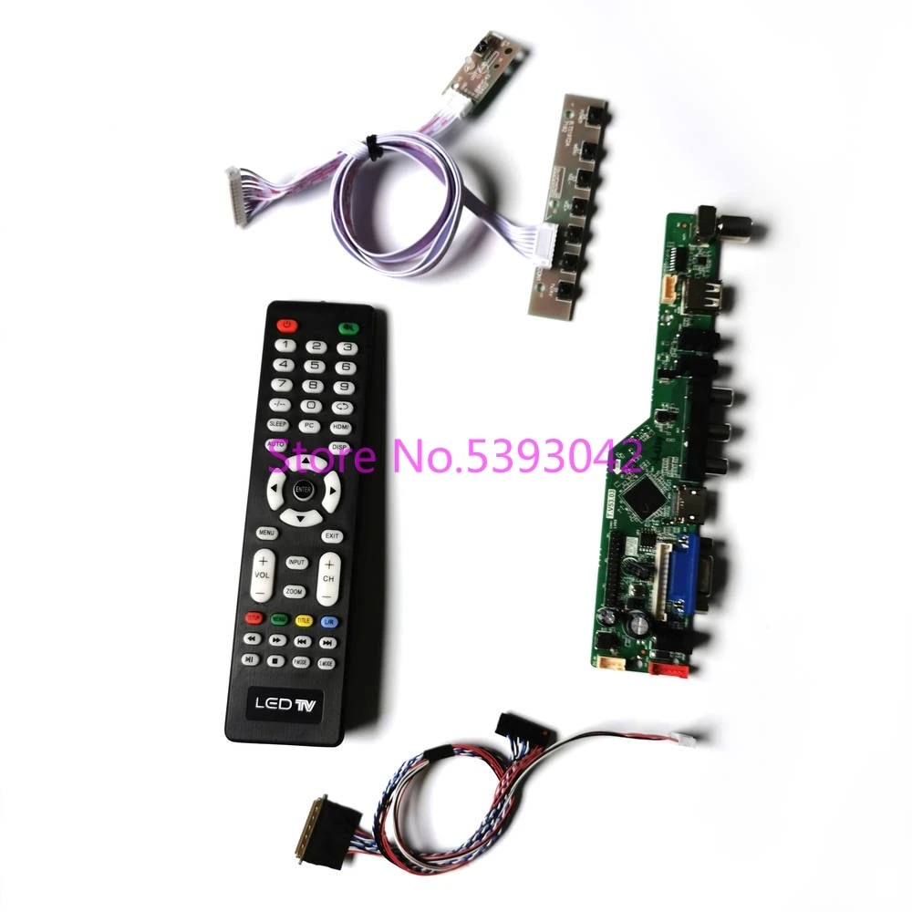 Комплект подходит для N101L6-L01/L02/L03/L05/L06/L0A/L0B/L0C/L0D VGA + USB-экран 1024*600 пульт