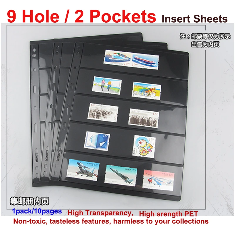 10 PCS 9-HOLE Stamp Album Pages Stamps Postage Forever Holes Book Inserts  £16.04 - PicClick UK