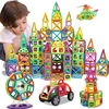 KACUU Magnetic Designer Construction & Building Toys 157PCS Big Size Magnetic Blocks Magnets Building Blocks Toys For Children ► Photo 1/6