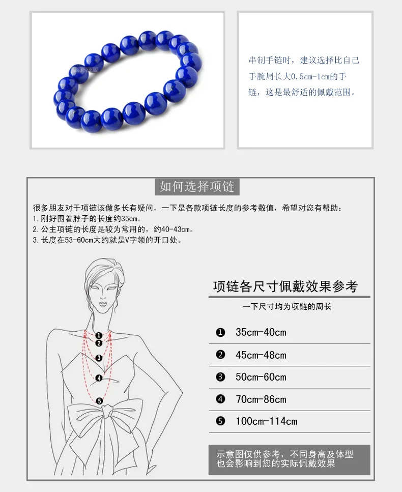 Artificial White Crystal Bronze Chinese Zodiac round Beads 10-14mm Loose Beads Semi-Finished Accessories Wholesale