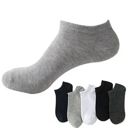 2019 новые летние 100 хлопковые короткие носки мужские Meias тонкие дышащие 10 пар/лот черные белые носки лодочные мужские платья подарки Sokken