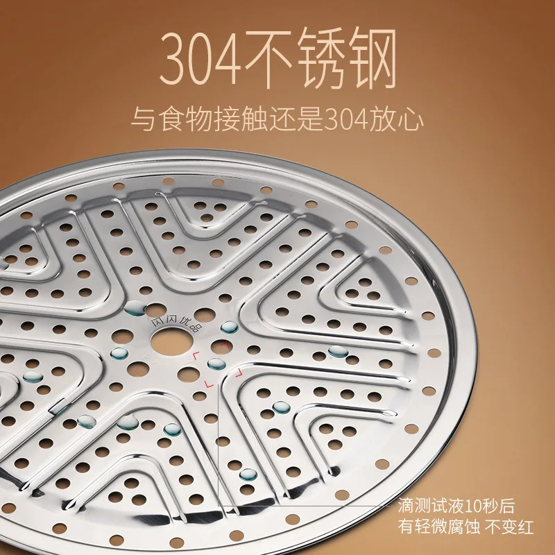 Напрямую от производителя из нержавеющей стали zheng pian Circle zheng pian zheng long pian полка для кухонной утвари кухонная стойка формы для выпекания D
