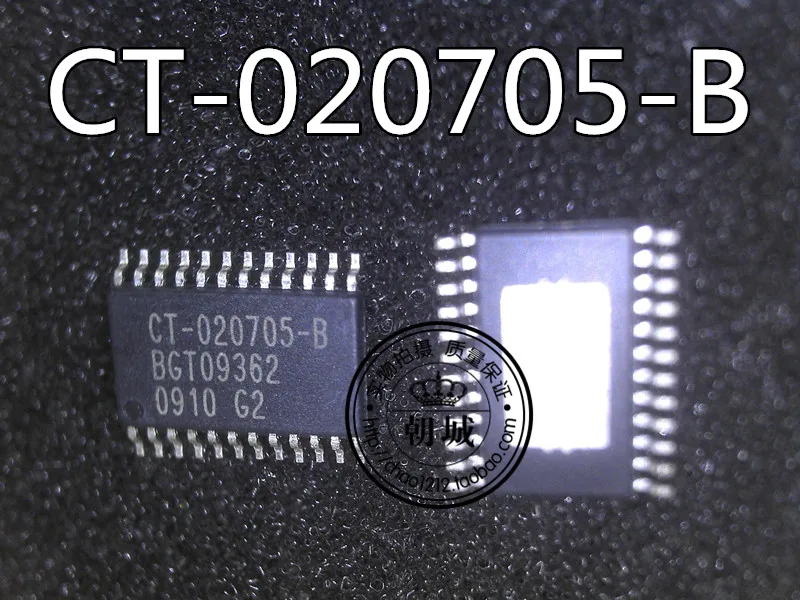 5 шт./лот CT-020705-B стандартного режима работы
