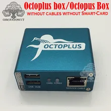 Оригинальная новая коробка Octopus/Octoplus коробка без смарт-карты, без кабелей