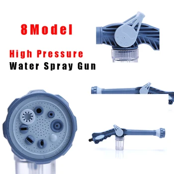 

Multifunctional Sprinkler 8 IN 1 Garden Hose Nozzle Water Soap Dispenser Pump Spray Gun Car Washing Machine Cleaning