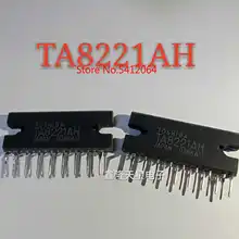 5 шт./лот TA8221AH TA8221H
