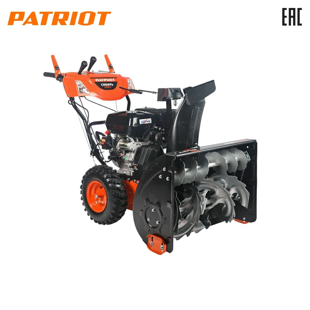 Снегоуборщик бензиновый Patriot Сибирь 999 ЕKX|Инструменты для чистки| |