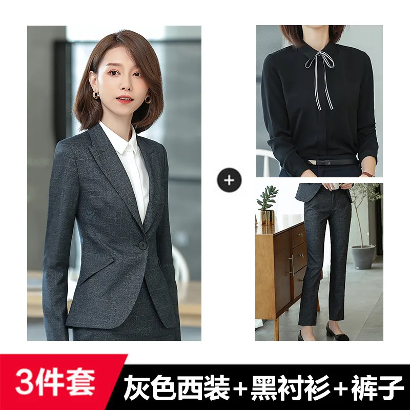 Pants three suits Женские костюмы осень-зима сплошной цвет тонкая с длинными рукавами профессиональная одежда темперамент тонкие брюки женский костюм из двух предметов - Цвет: Pants three suits
