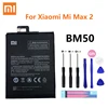100% Orginal Xiao mi  BM50 5200mAh Battery For Xiaomi Max 2 Max2 MiMax2 High Quality Phone Replacement Batteries ► Photo 1/4
