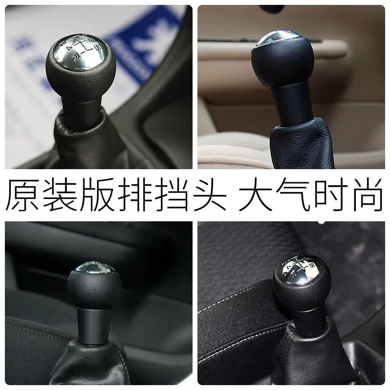  Ʈ  Ʈ ̽, CITROEN C1 C3 C4/Ǫ 106 107 205 206 207 306 307 308 309 405 406 407 508 605 607 806, 807
