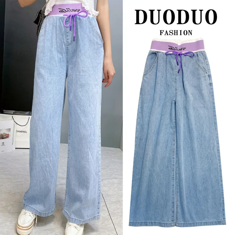 

Women Thin Jeans Elastic Waist High Waist autumn Loose Straight Jeans Female 2020 New Casual Breathable Ankle-Length Trousers