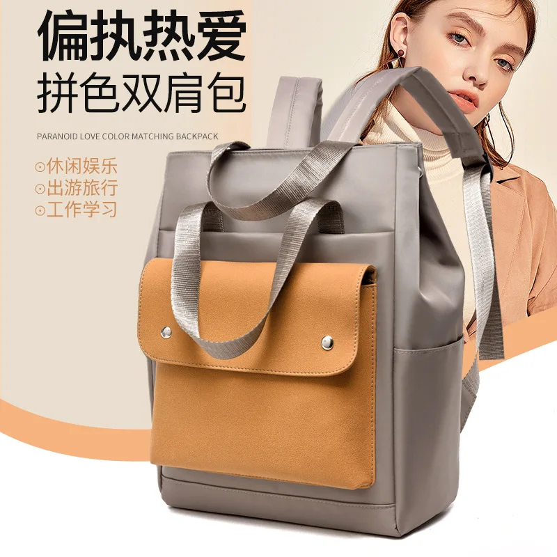 

2020 Spring New Style Women's Nylon Backpack Theft Waterproof Casual Fashion College Backpack Hot Selling Fashion