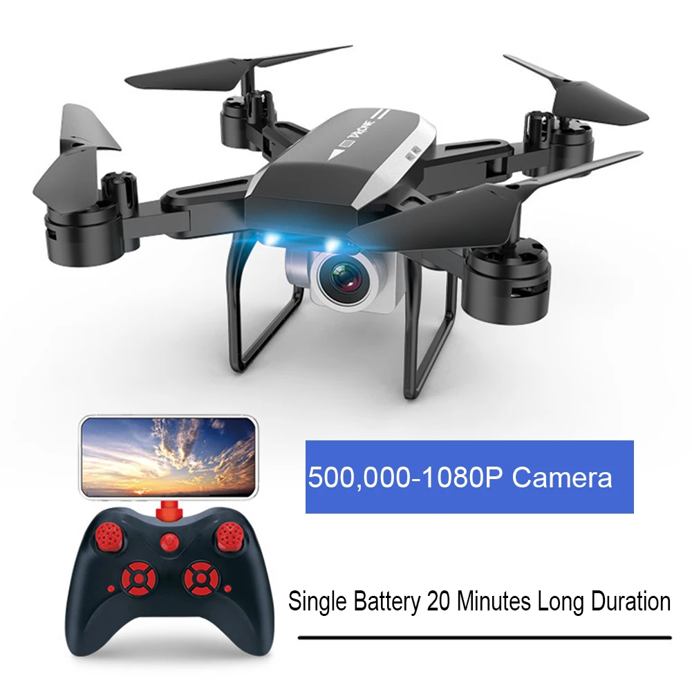

KY606D RC Helicopter Toys WIFI HD Hover 20 Minutes Four-Axis Flight Aerial Photography Portable Drone Foldable Arm Headless Mode