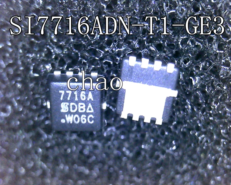 5 шт./лот SI7716ADN-T1-GE3 SI7716A 7716A QFN | Обустройство дома