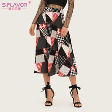 S. FLAVOR, модные богемные весенние юбки с высокой талией и принтом, женские богемные трапециевидные юбки средней длины, элегантные вечерние юбки Saia