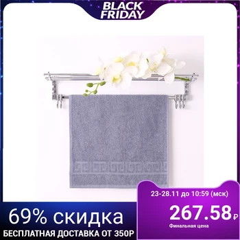 

Terry towel, plain Antey 50x90 cm, gray, 100% cotton, 430 g / m2 4470776