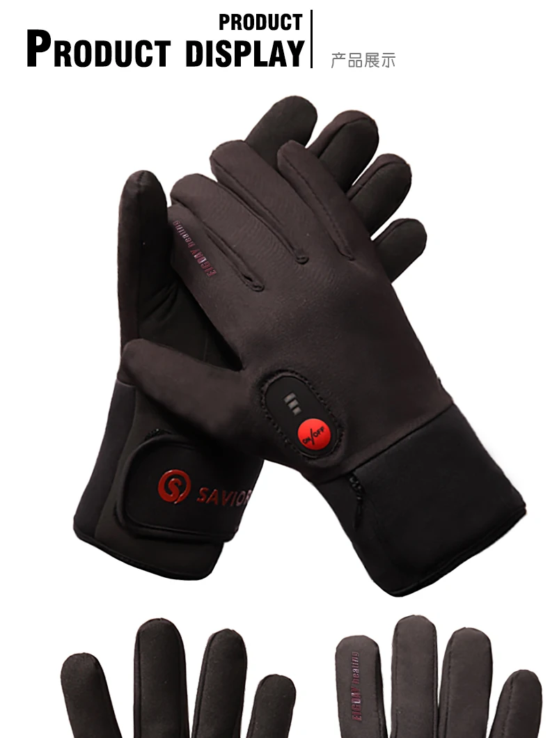 S11-详情页【新】_08