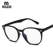 MCLEXN, анти-синий светильник, кошачий глаз, оптика, очки, оправа, модные женские однотонные прозрачные очки, оправа для близорукости, очки