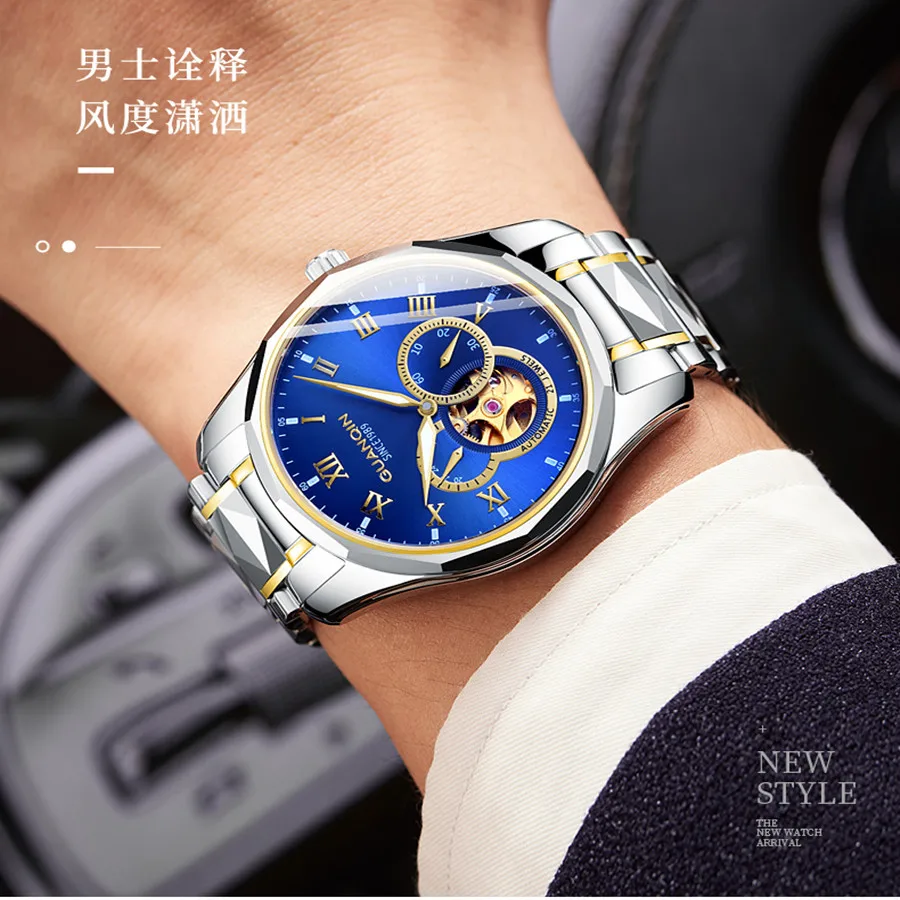 GUANQIN Japan MIYOTA Quartz Movement Automatic Mechanical Watch Men Luxury Tungsten Steel Push Button Hidden Clasp Male Clock