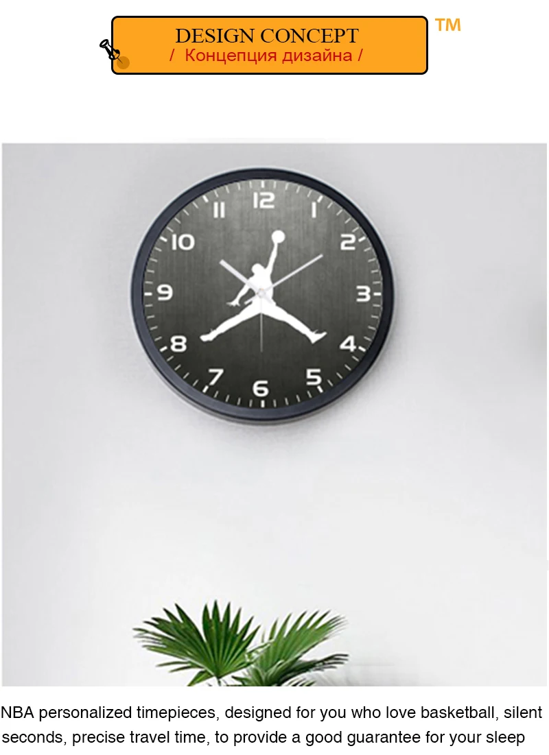 horloge (2)