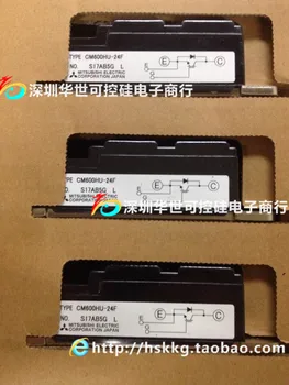 

Japan quality assurance price advantage for OEM CM600HU-24F order--HSKK