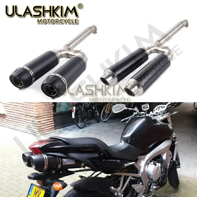 FZ6S FZ6N Мотоцикл углеродного волокна глушитель разъем средней трубы полный системы слипоны для Yamaha FZ-6N FZ-6S FZ6