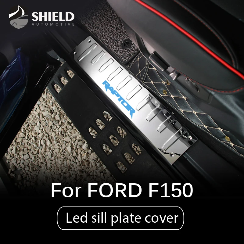 Подходит для F150 Синяя светодиодная Накладка на порог автомобиля Накладка на пороги Накладка на порог из нержавеющей стали