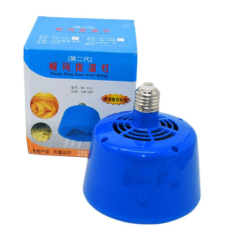 Heating Fan Lamp 100/200/300w Adjustable Heating Lamp For Chickens Bird Chick Incubator