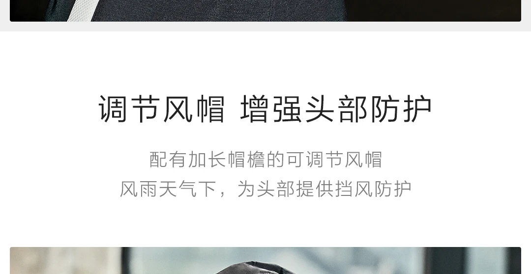 Xiaomi Mijia номер семь камуфляж отражающий светильник печать движения Свободное пальто