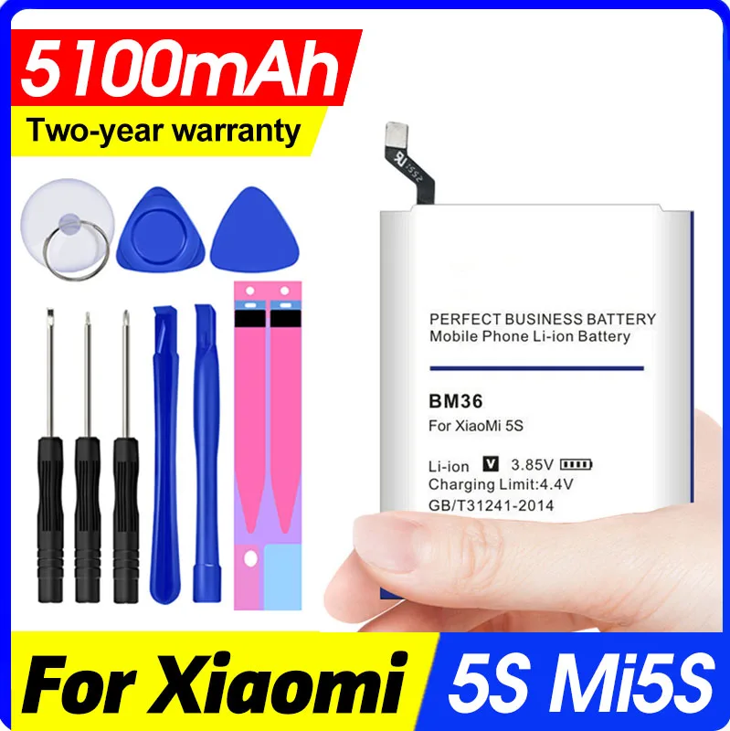 

Replacement Battery Bm36 for Xiaomi Mi 5s Mi5s Authentic Phone 5100mah