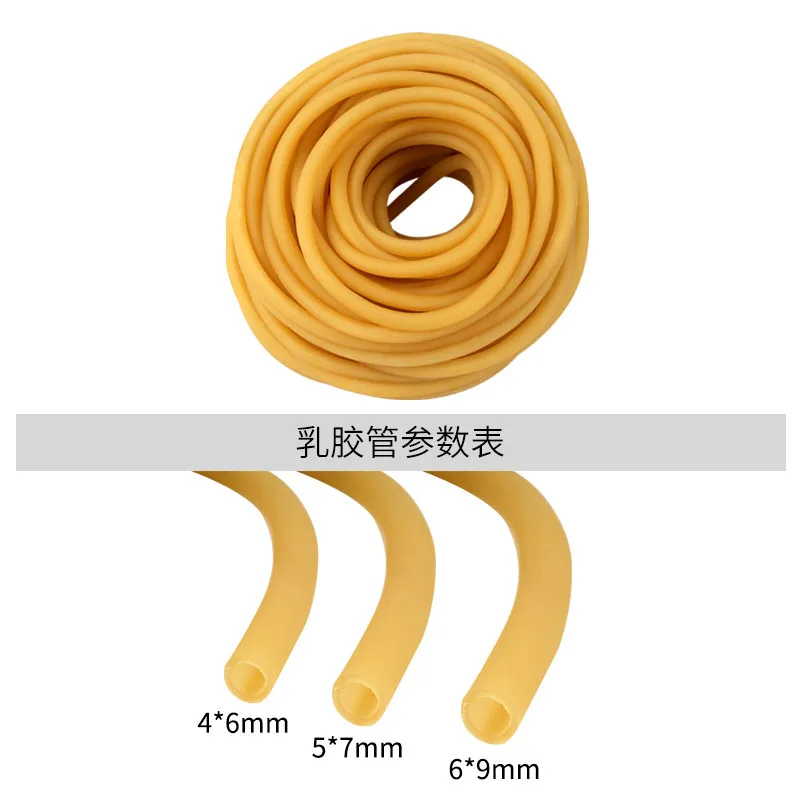 

Laboratory glass conduit connecting pipe latex hose 15m long chemical tension pipe rubber band