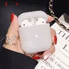 Portable Audio 