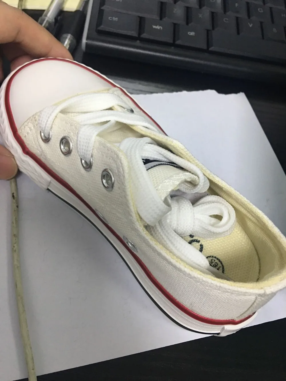 551