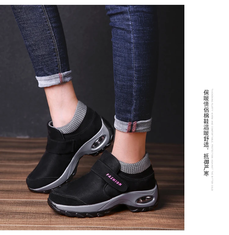 Tenis feminino Tenis Mujer; г.; зимние плюшевые теплые женские теннисные туфли; женские прогулочные беговые кроссовки; спортивная обувь; chaussures femme
