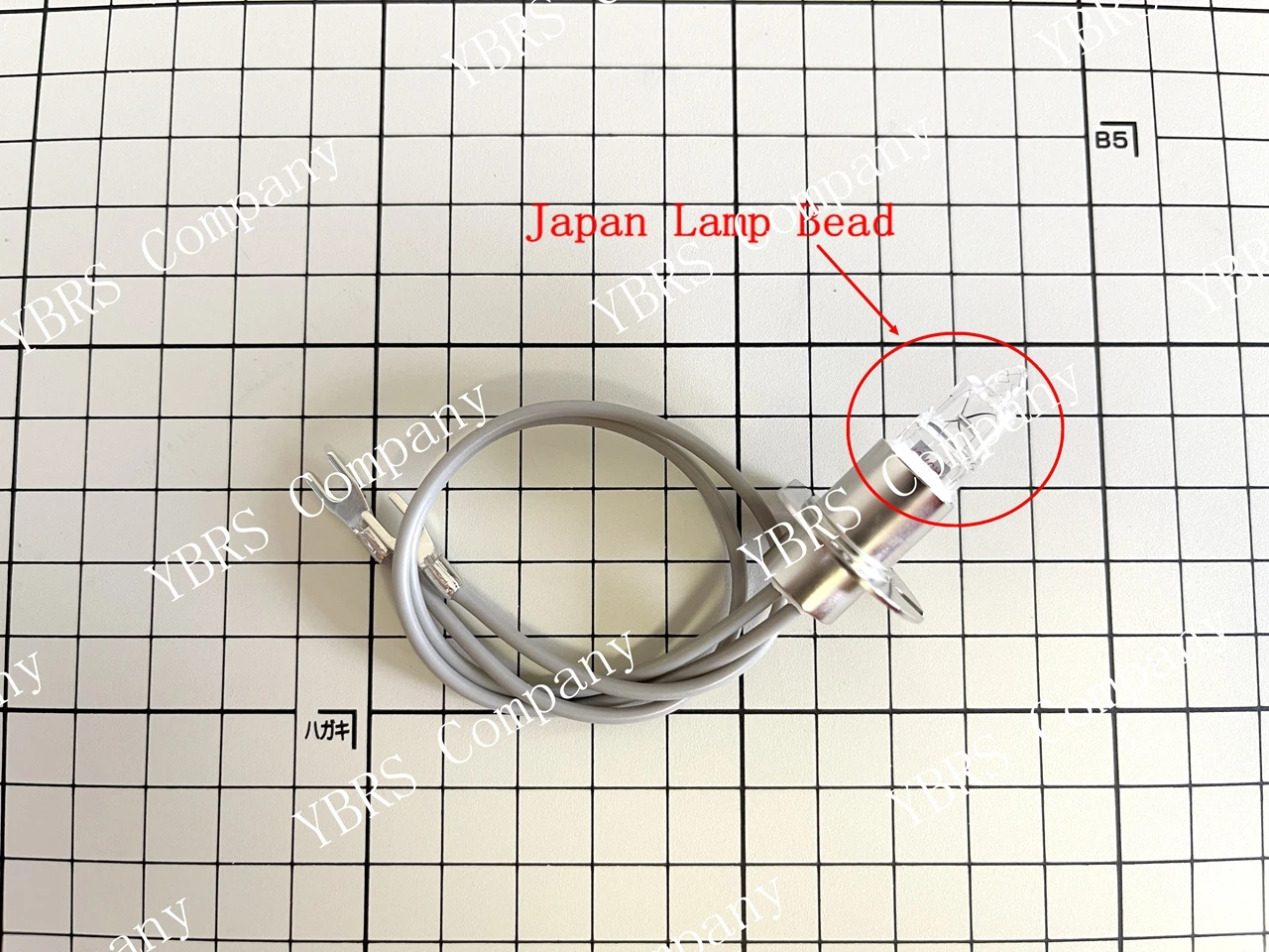 Compatible Lamp TOKYO BOEKI TMS1024 TMS1024i TMS-1024 TMS-1024i Prestige Biolis 24i Sapphire 400 CORMAY MGC240 SP2057 12V20W