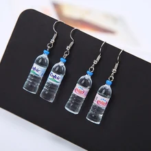 Новые забавные креативные ручные бутылки для воды Висячие серьги ювелирные аксессуары милые корейские Модные женские ювелирные серьги