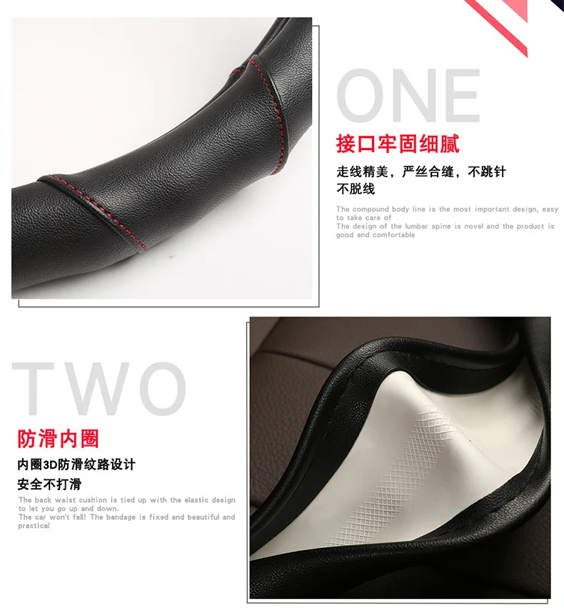 Four Seasons Leather Car Steering Wheel Cover CS15 CS35 CS55 CS75 Moving XT CS95 Grip Cover