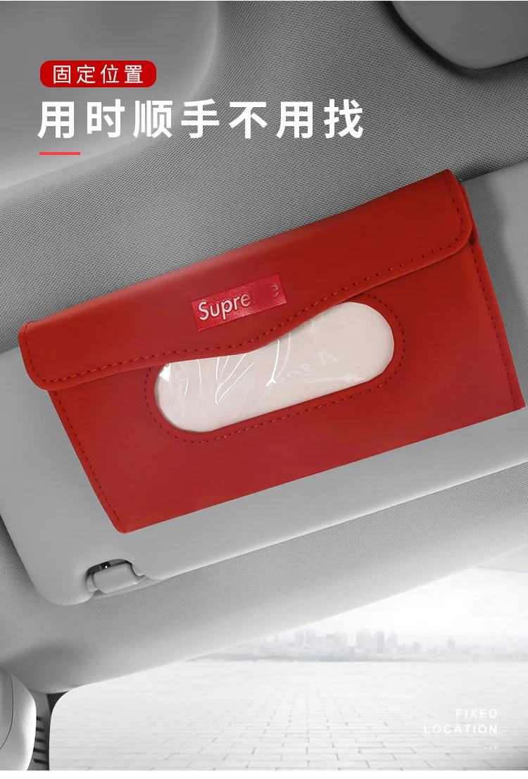 SUP32-Creative персональная Автомобильная присоска, автомобильный солнцезащитный козырек, подвесная коробка из ткани, набор автомобильных салфеток