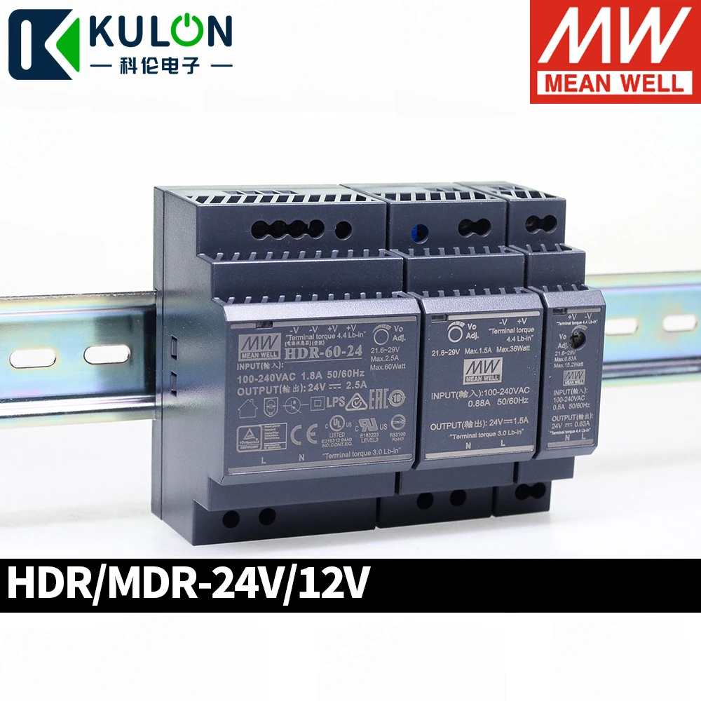 Meanwell Din Rail один Выход переключение Питание HDR MDR 10/15/20/30/40/60w промышленный трансформатор 12V 24V светодиодный драйвер