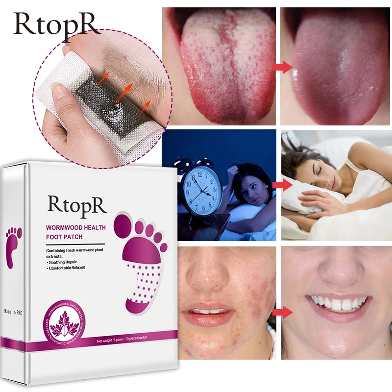 2 коробки RtopR полынь здоровье тела детоксикация ног патч эффективное улучшение